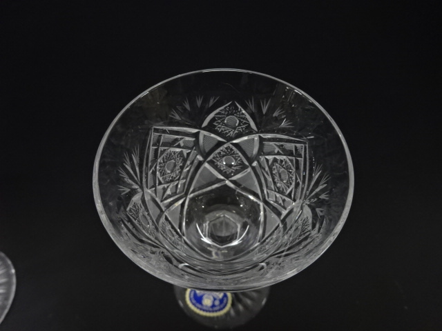  BOHEMIA　ボヘミア　ワイングラス　ペア　洋食器